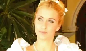شادی کنواری مقعد، گو ...