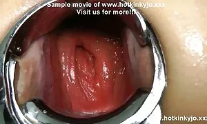 ان کے پچھواڑے میں مق ...